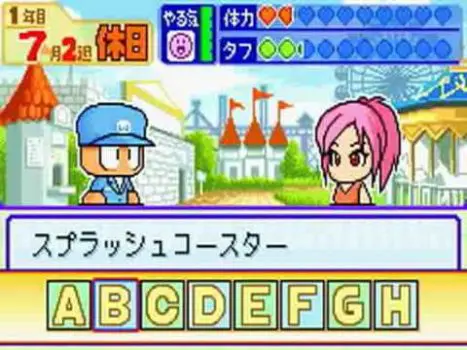 好きな「ナンバリングが6以上続いてるゲーム」